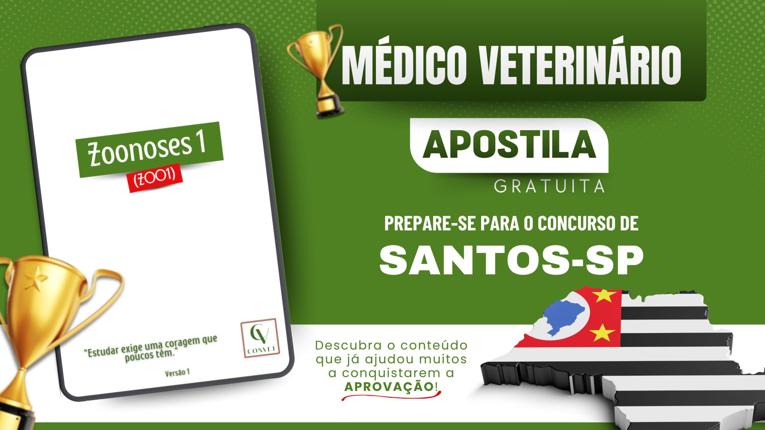 Banner de apostila gratuita para o concurso de Santos SP